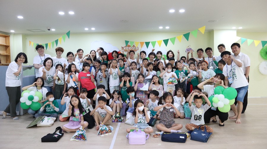 KakaoTalk_20230723_154058757_05.jpg