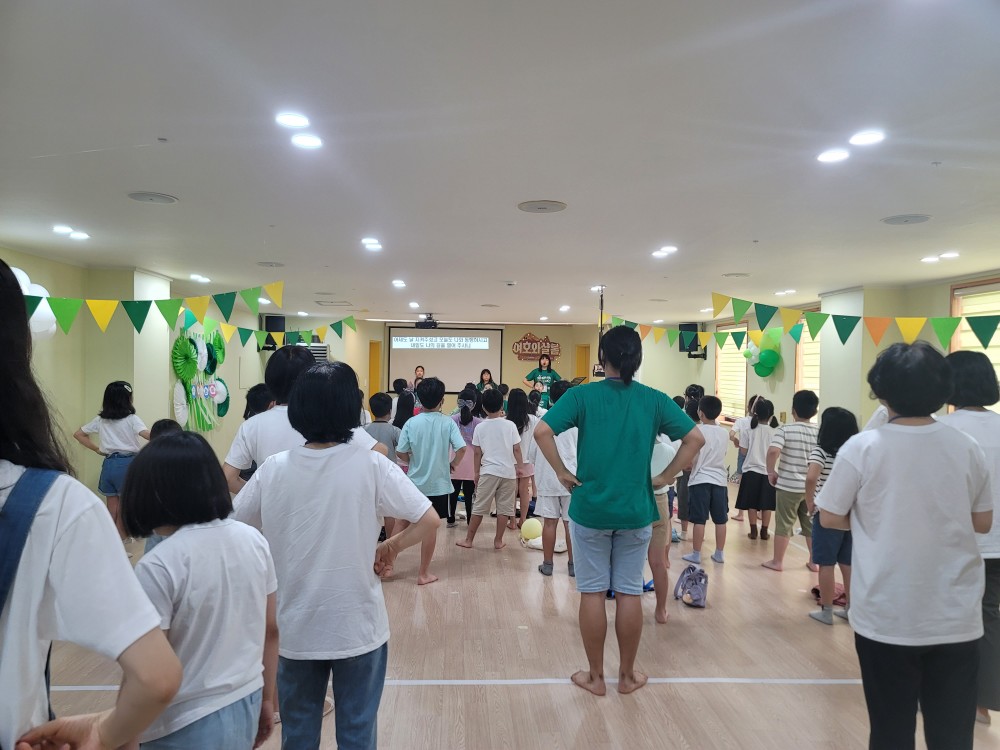 KakaoTalk_20230723_154058757_25.jpg