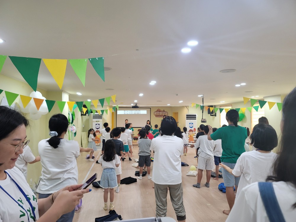 KakaoTalk_20230723_154302215_21.jpg