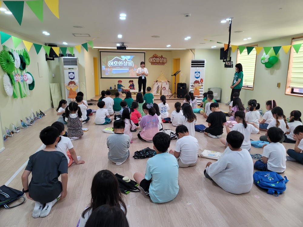 KakaoTalk_20230723_154058757_13.jpg