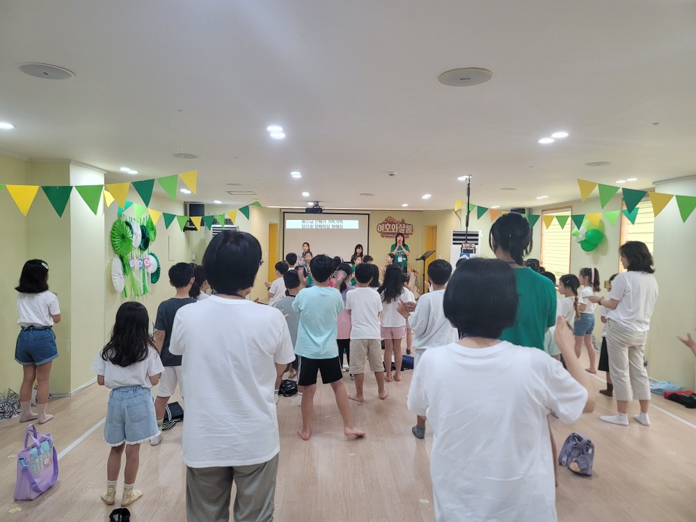 KakaoTalk_20230723_154302215_16.jpg