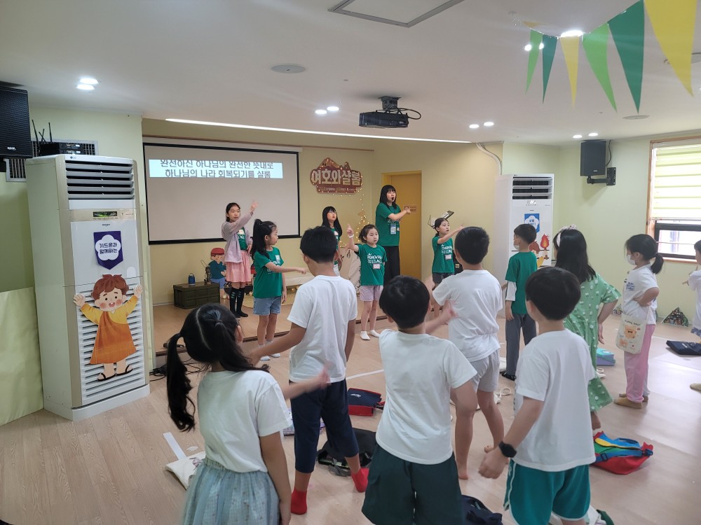 KakaoTalk_20230723_154336441_06.jpg