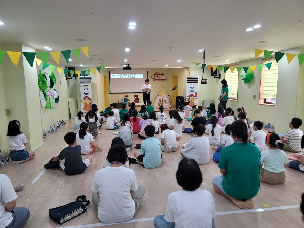 KakaoTalk_20230723_154058757_15.jpg