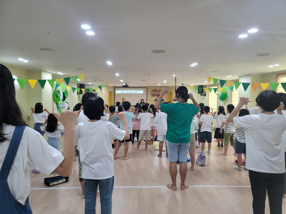 KakaoTalk_20230723_154058757_22.jpg