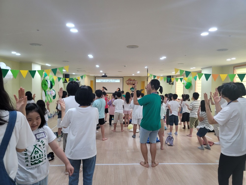 KakaoTalk_20230723_154058757_26.jpg