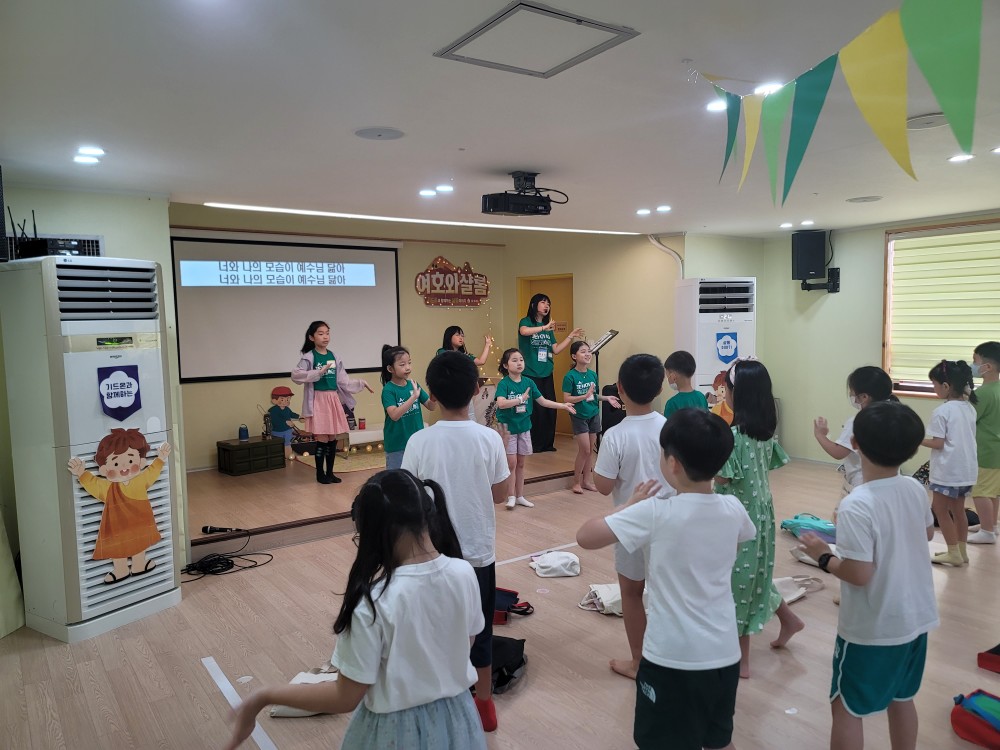 KakaoTalk_20230723_154302215_14.jpg