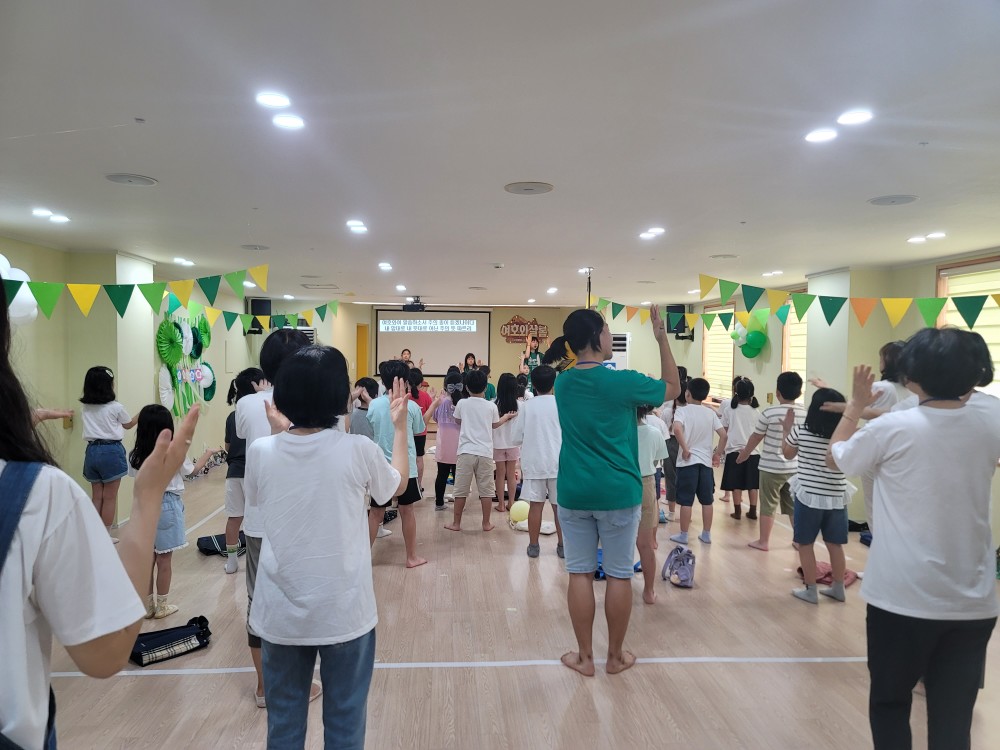 KakaoTalk_20230723_154058757_27.jpg