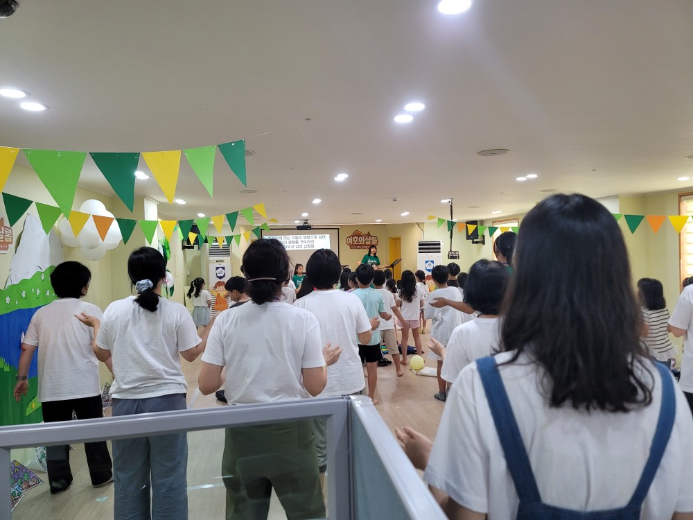 KakaoTalk_20230723_154058757_19.jpg