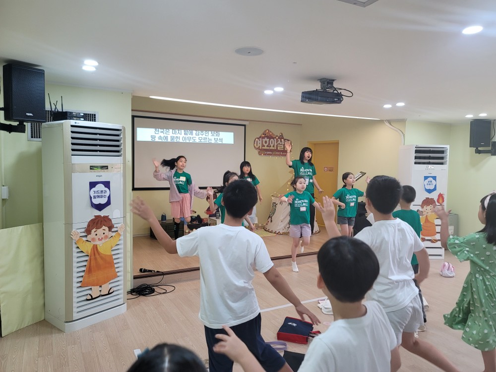 KakaoTalk_20230723_154302215_28.jpg