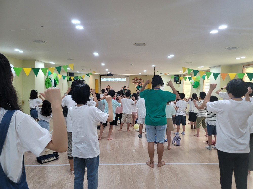 KakaoTalk_20230723_154058757_21.jpg