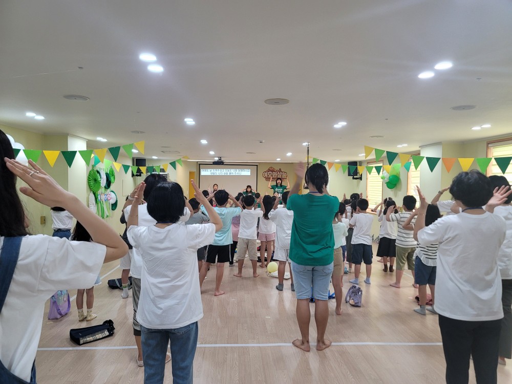 KakaoTalk_20230723_154058757_24.jpg