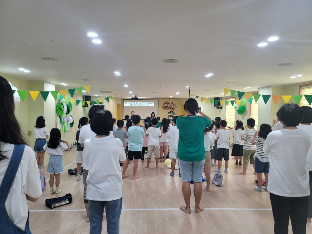 KakaoTalk_20230723_154058757_23.jpg