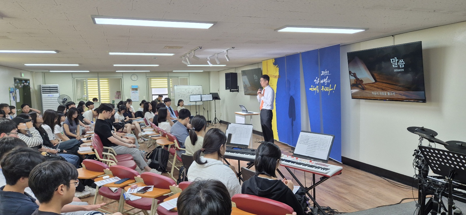 KakaoTalk_20240624_164308006_06.jpg : 6월 23일 고등부 예배 사진입니다