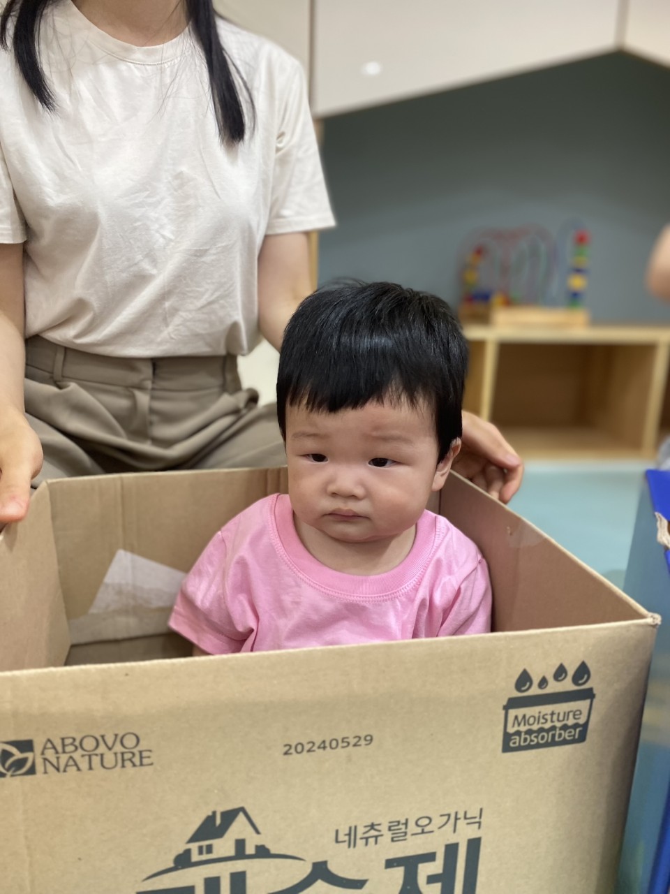 1 첫째날 (38) 무너진 성벽에서 기도해요.jpeg : 7월 7일 주일 영아부 여름성경학교 첫째날