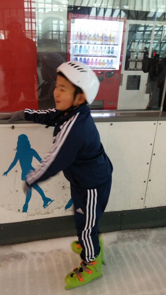 1456210336625.jpeg
