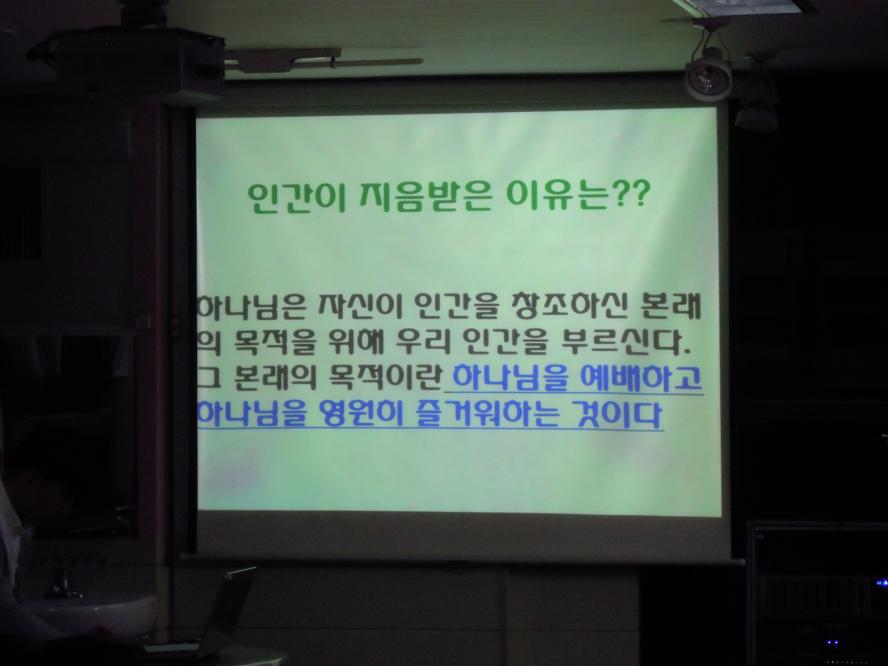 DSCN9282.JPG