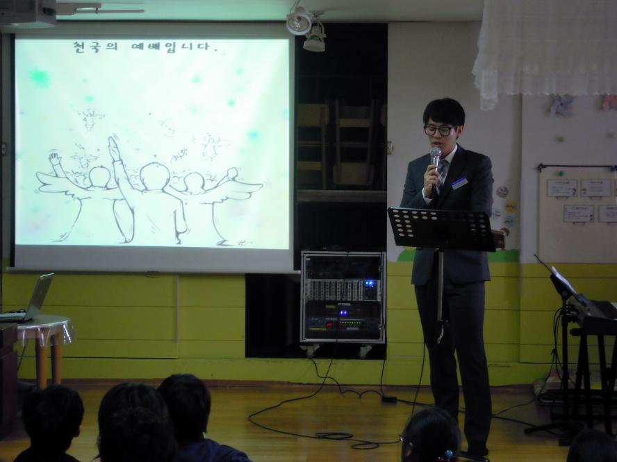 DSCN9284.JPG