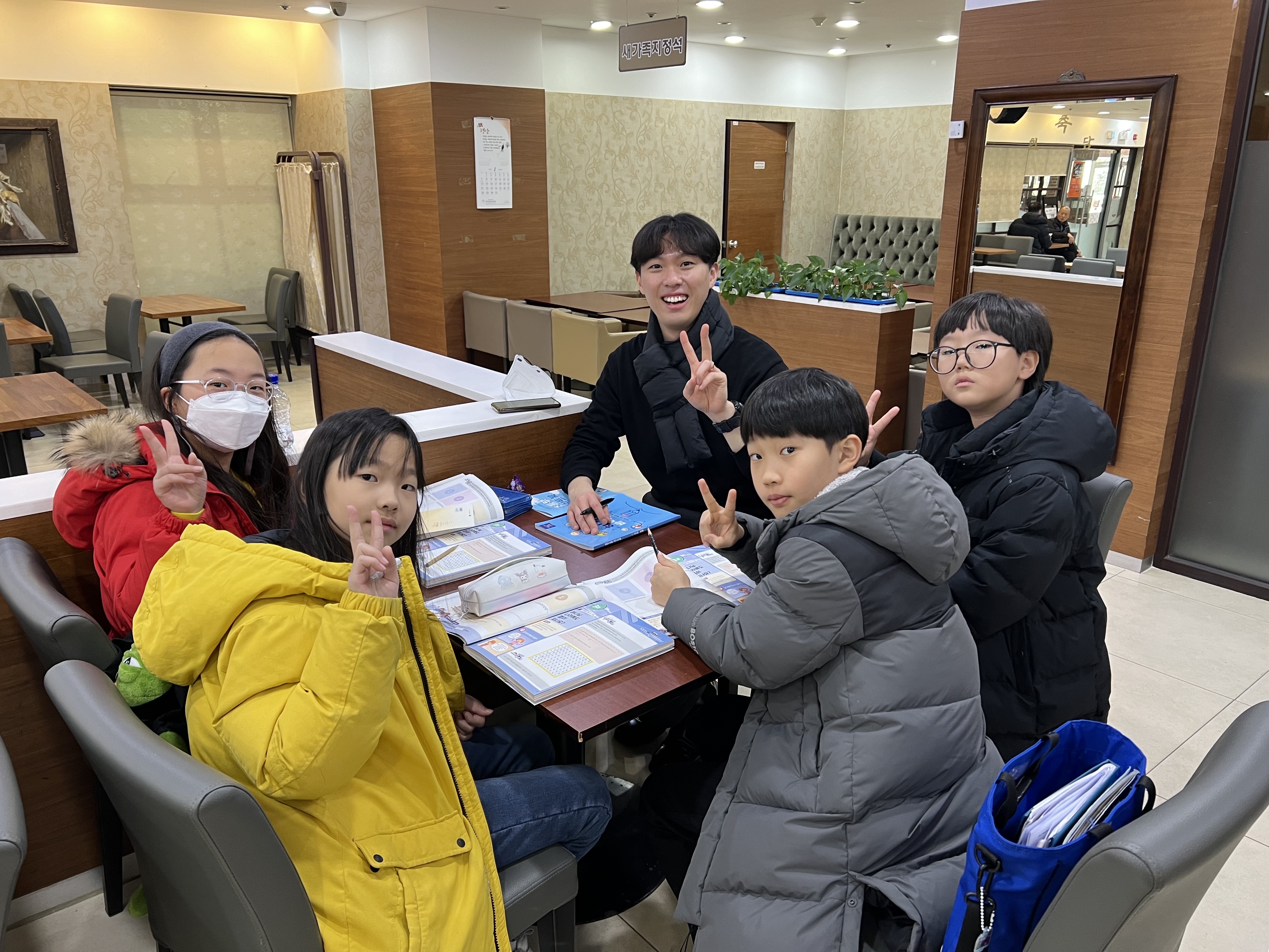 KakaoTalk_20240128_220723970_09.jpg
