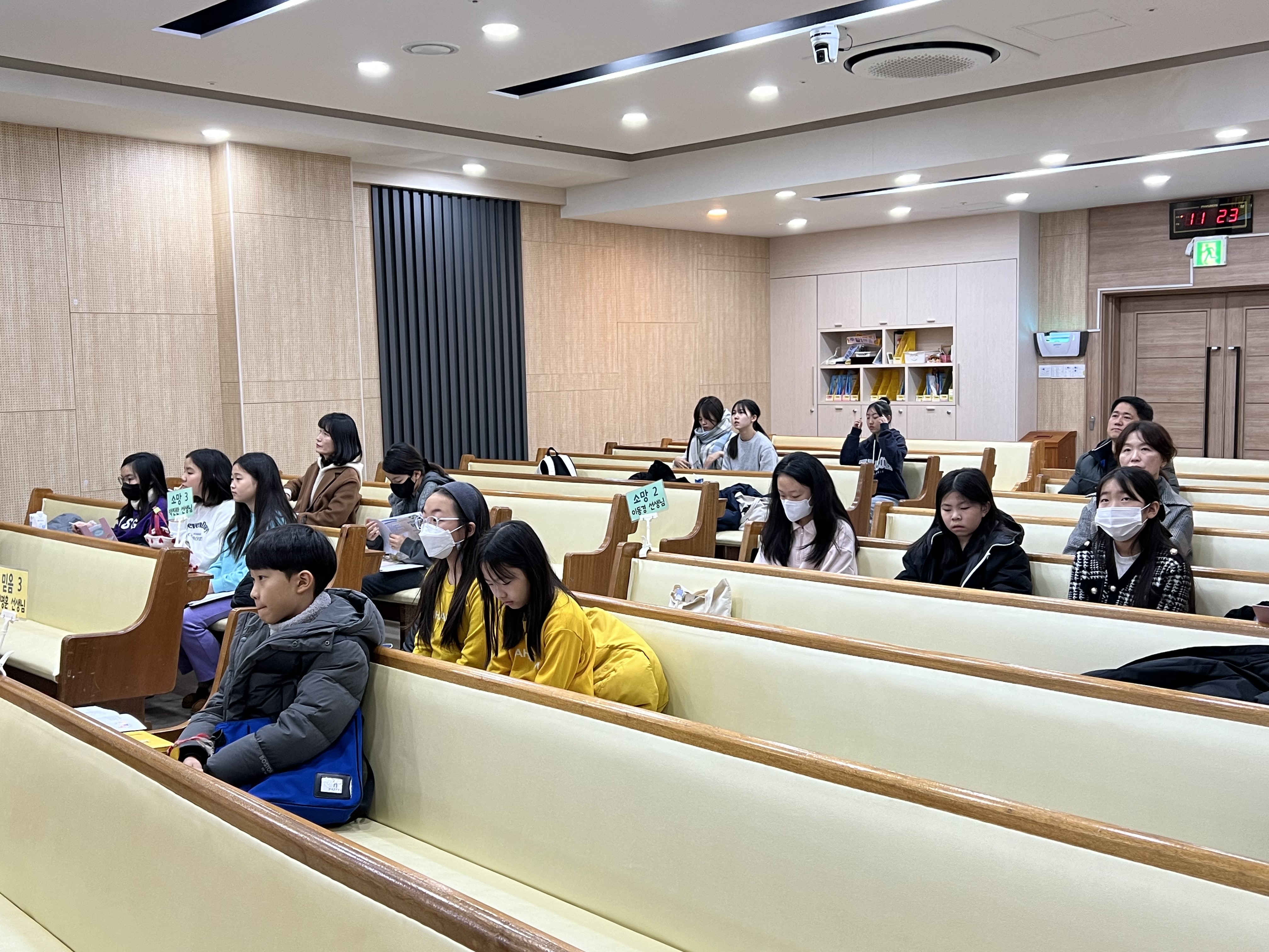 KakaoTalk_20240128_220723970_12.jpg