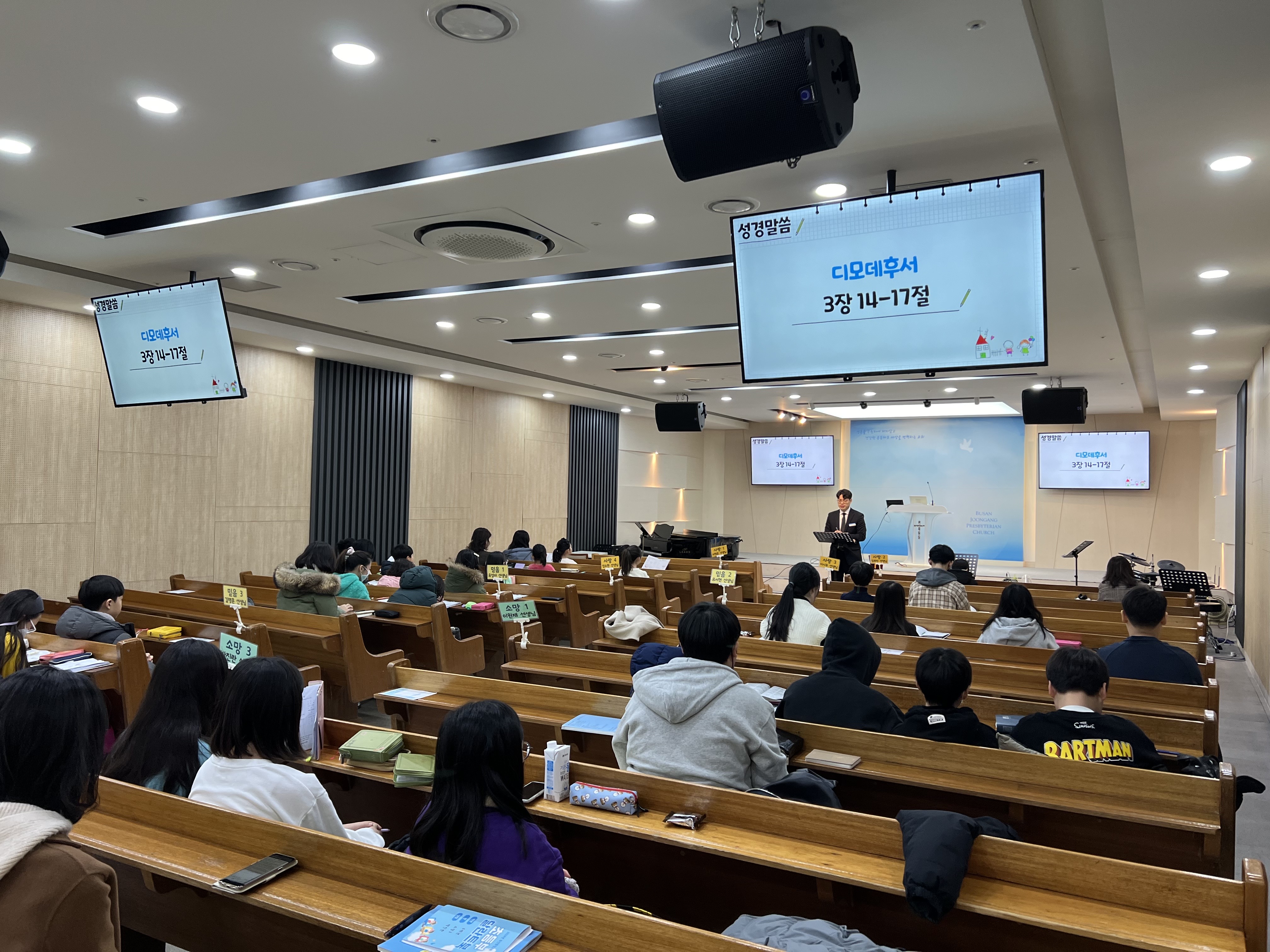 KakaoTalk_20240128_220723970_14.jpg
