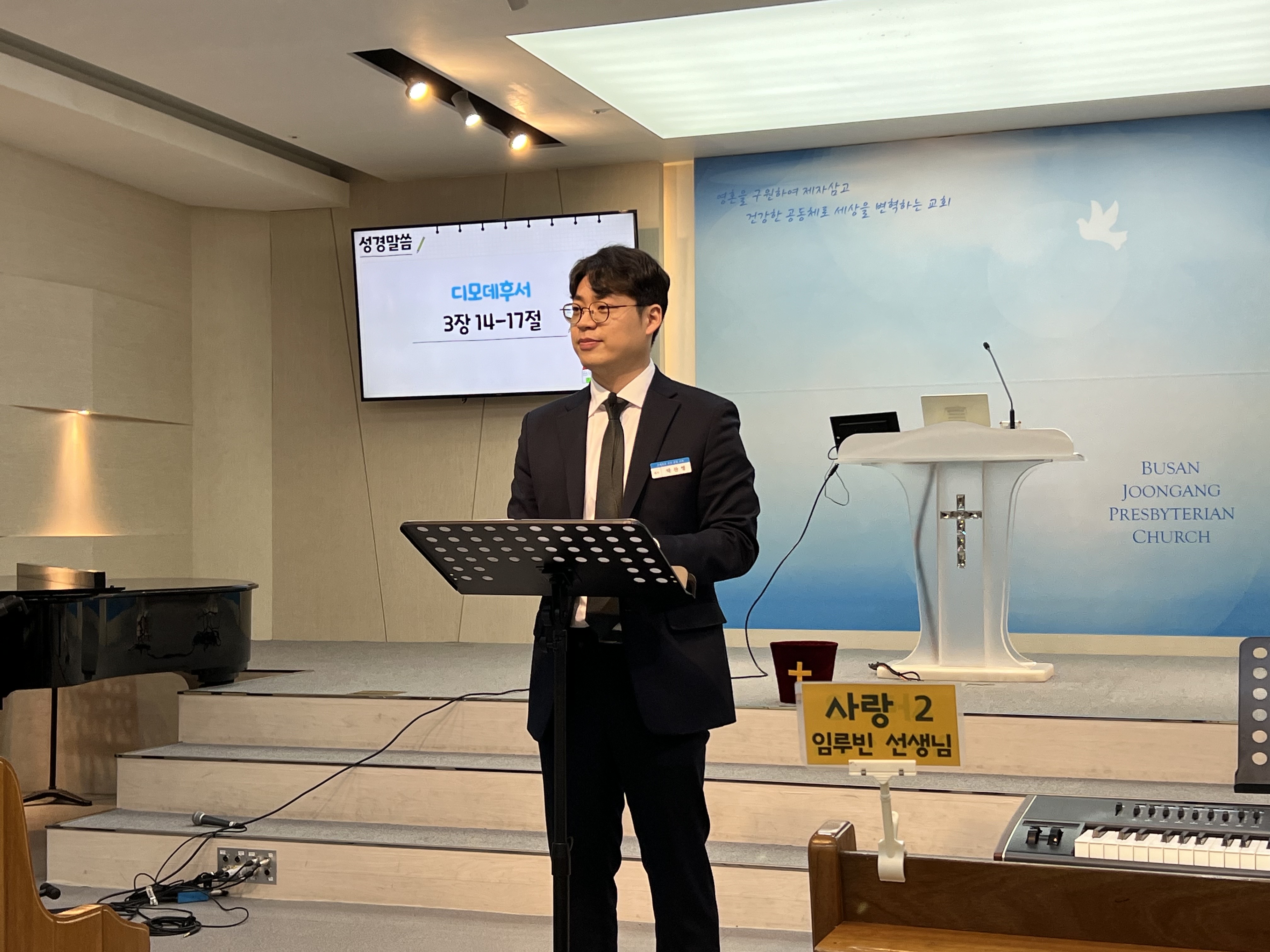 KakaoTalk_20240128_220723970_18.jpg