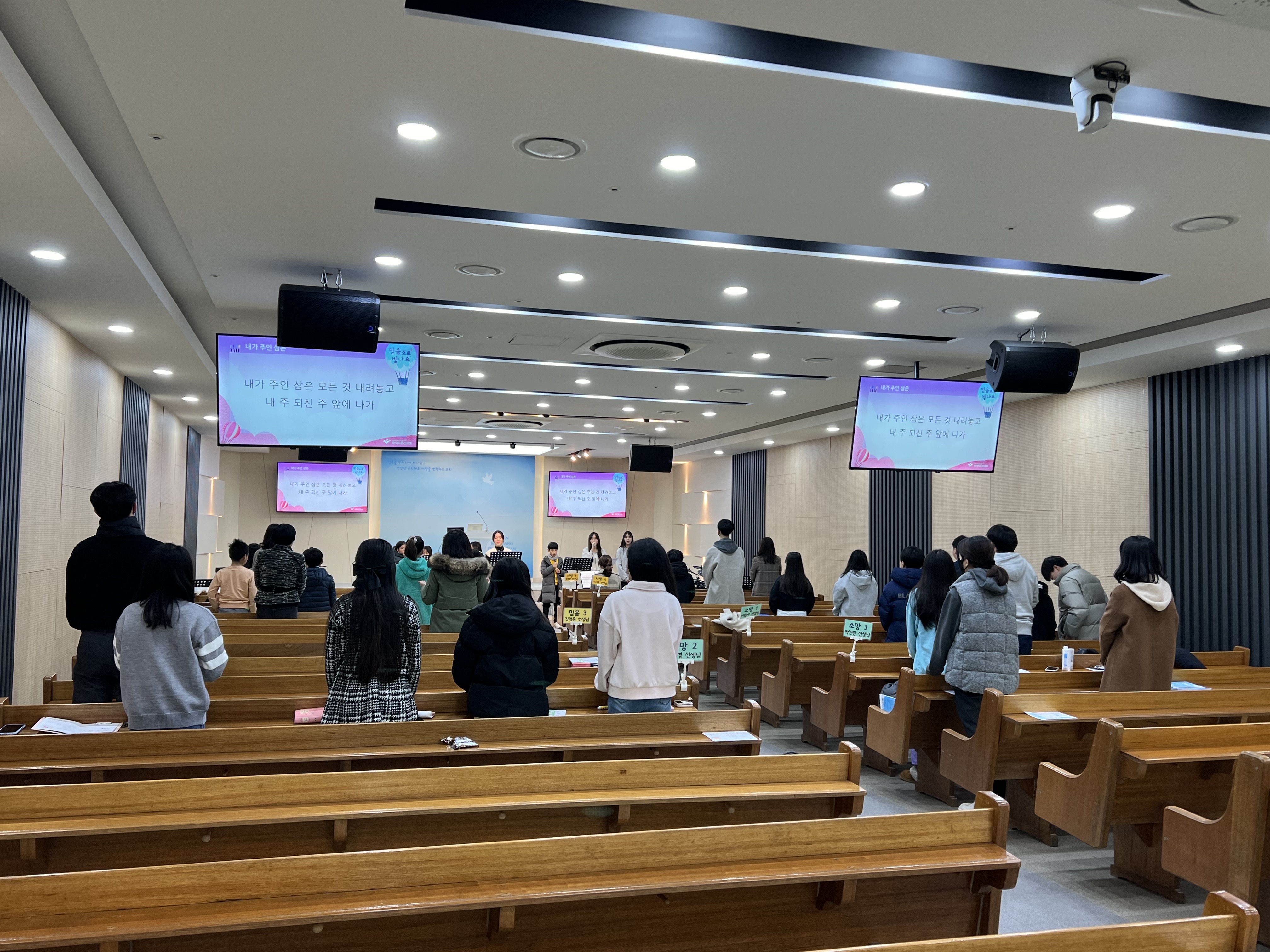 KakaoTalk_20240128_220723970_26.jpg