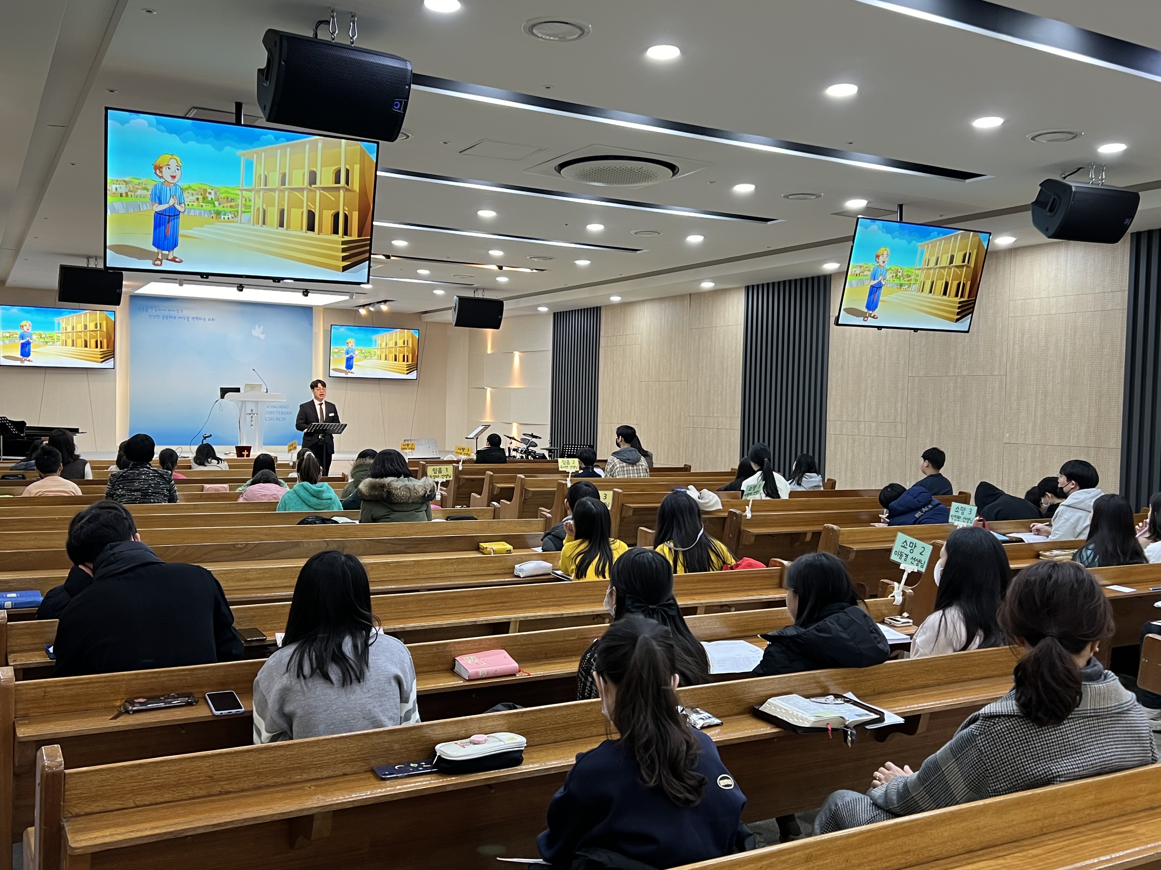 KakaoTalk_20240128_220723970_13.jpg