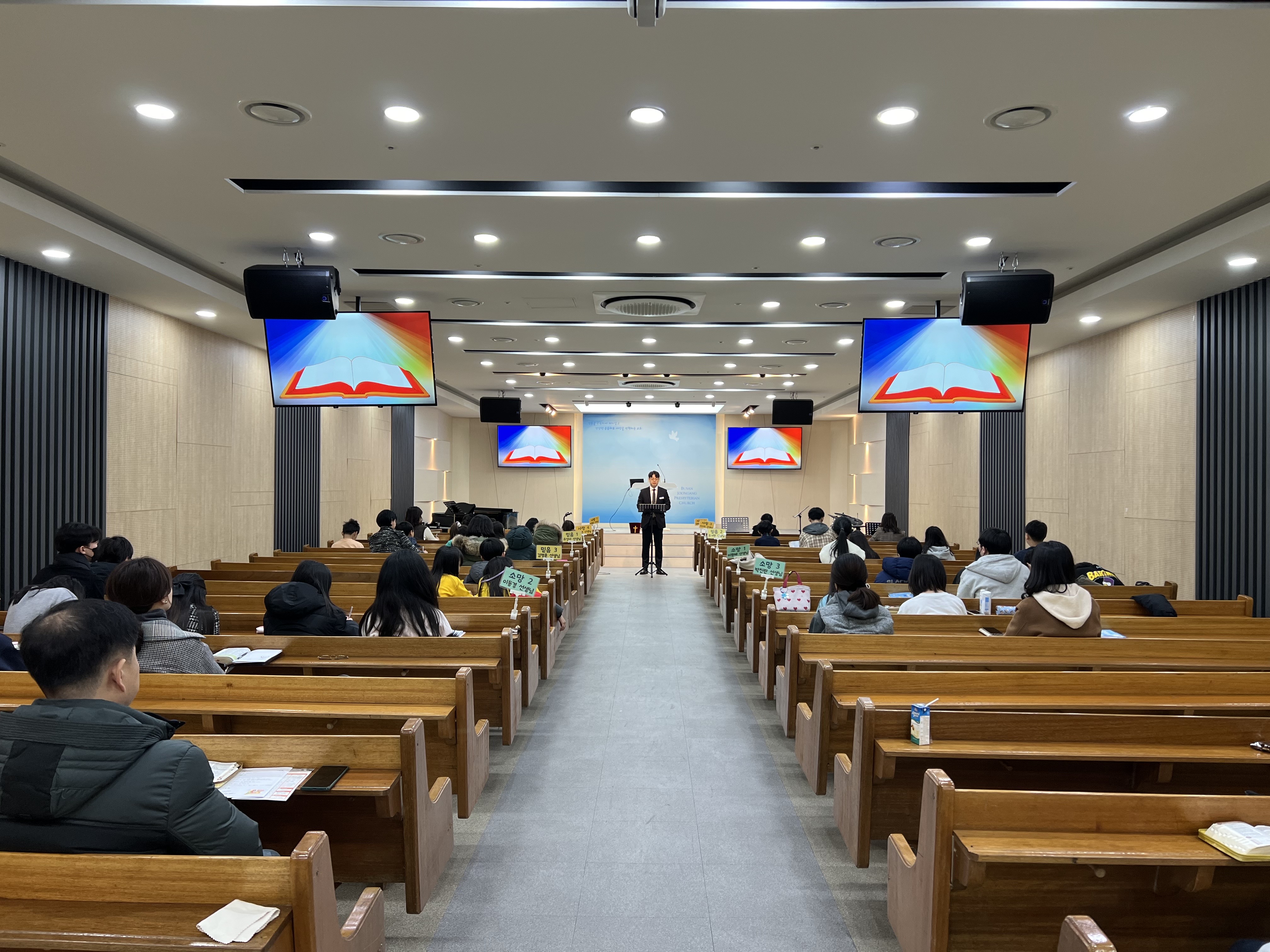 KakaoTalk_20240128_220723970_15.jpg