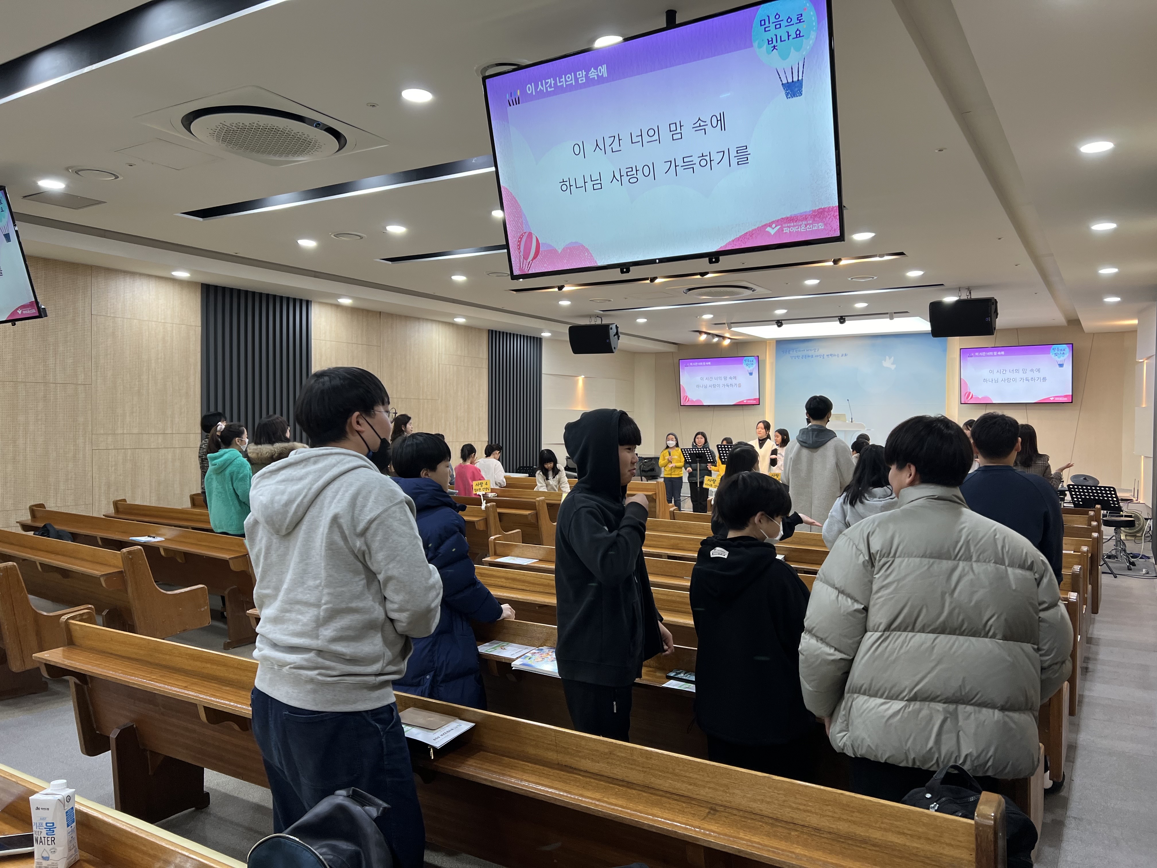 KakaoTalk_20240128_220723970_23.jpg