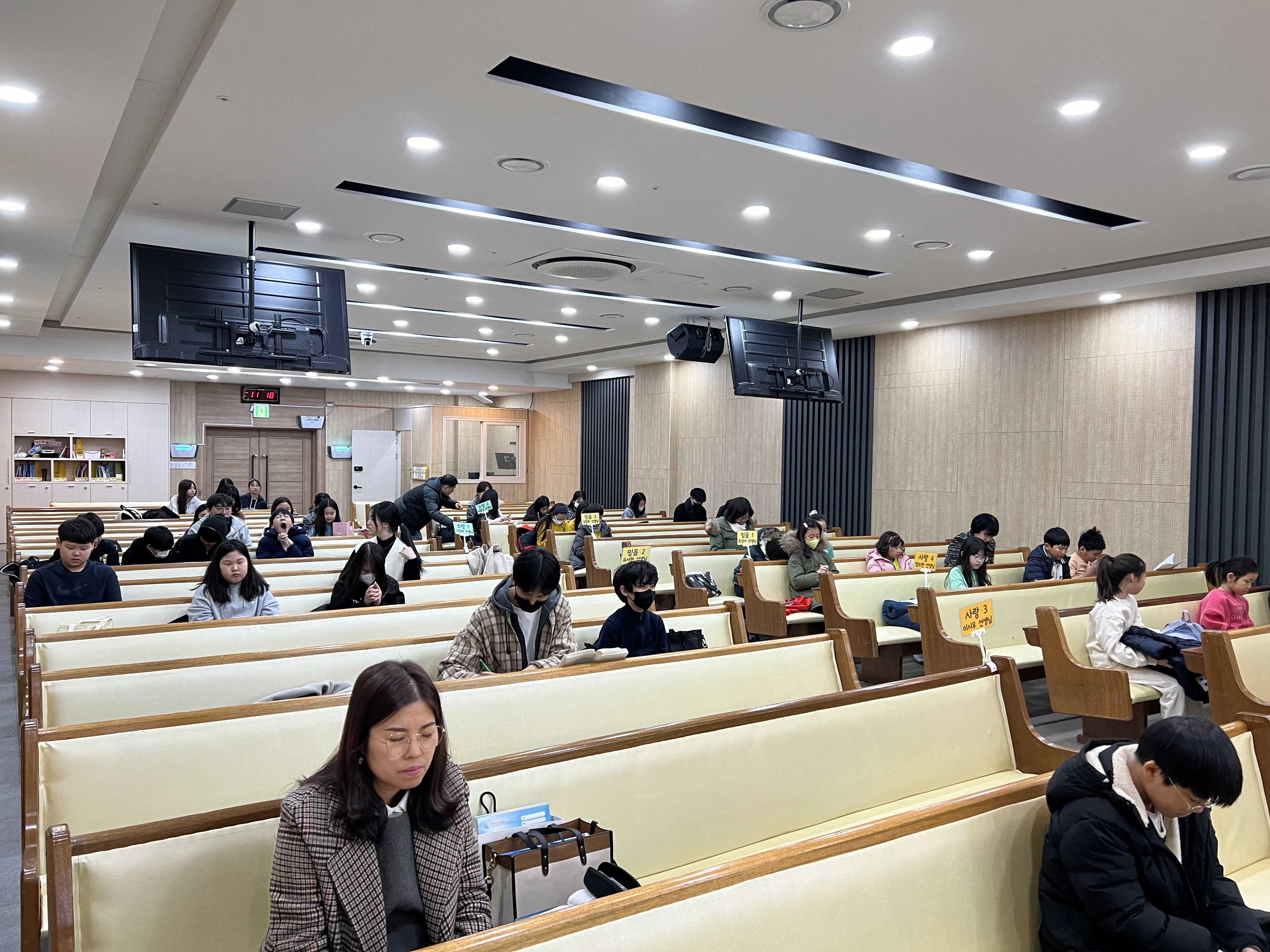 KakaoTalk_20240128_220723970_16.jpg