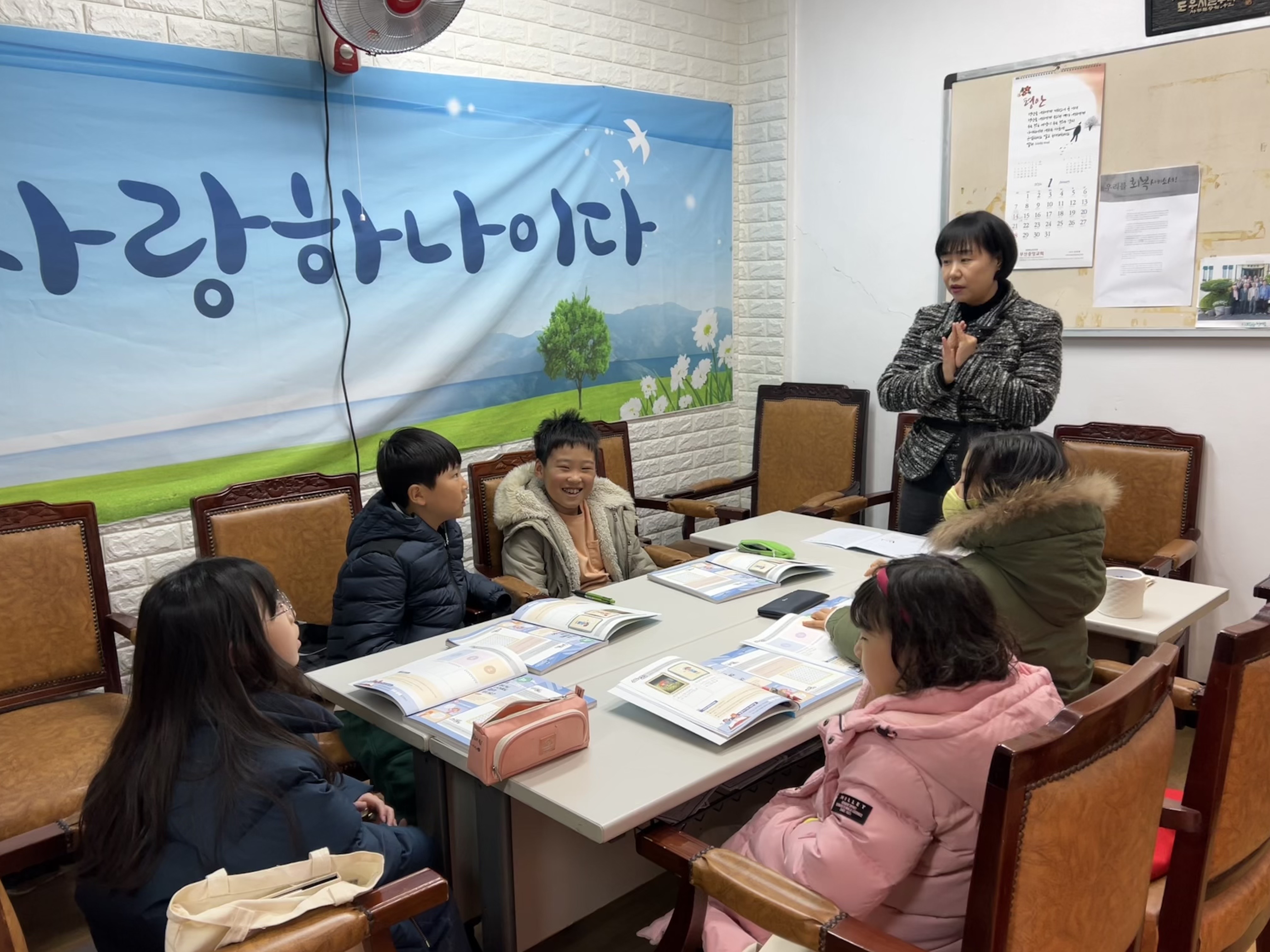 KakaoTalk_20240128_220723970_05.jpg