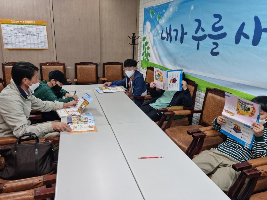 KakaoTalk_20221010_235955312_26.jpg