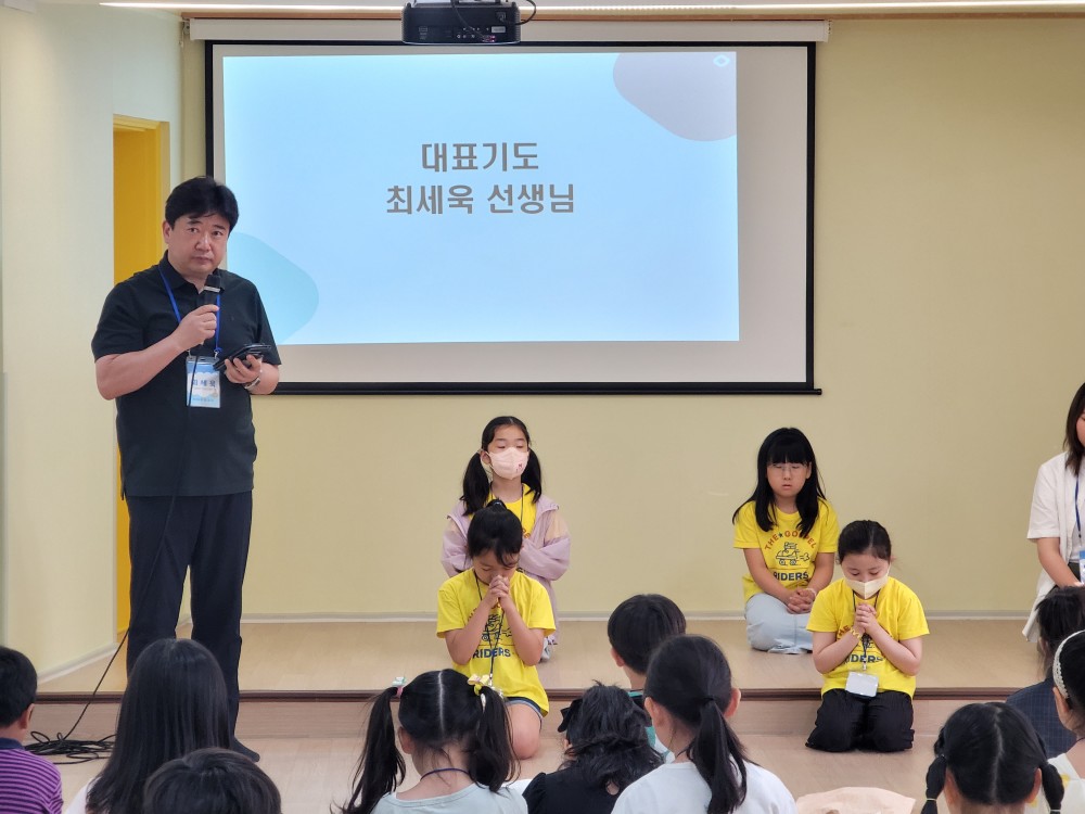 KakaoTalk_20230624_220700787.jpg