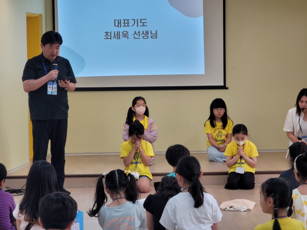 KakaoTalk_20230624_220700787_18.jpg : 2023년 06월 18일 유년부 예배입니다.