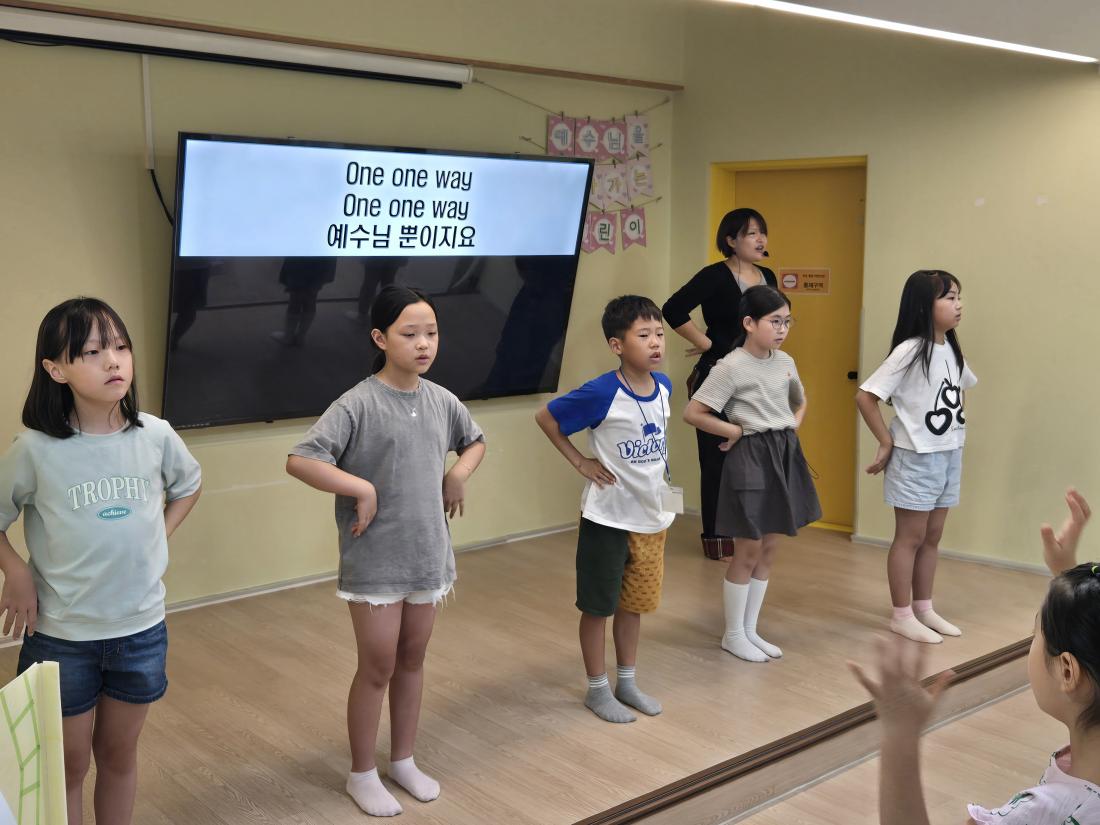 KakaoTalk_20250904_195508023_05.jpg : 8월 마지막주 유년부입니다^^