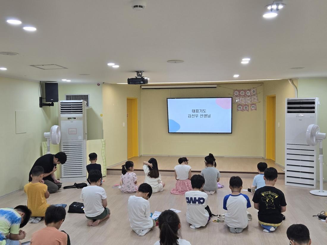 KakaoTalk_20250904_195508023_15.jpg : 8월 마지막주 유년부입니다^^