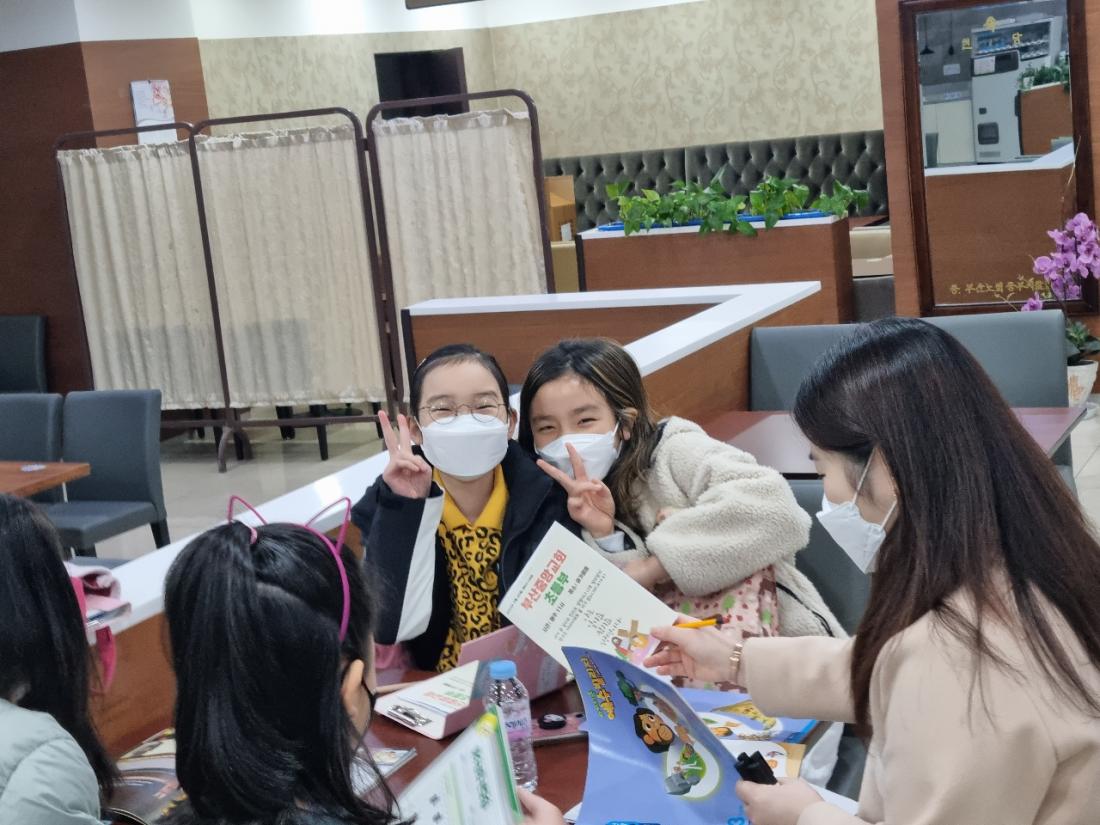 KakaoTalk_20220320_174217548_04.jpg