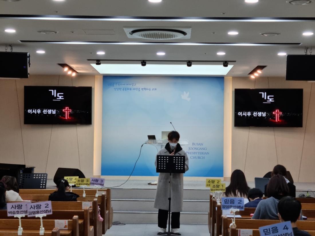 KakaoTalk_20220320_174217548_17.jpg