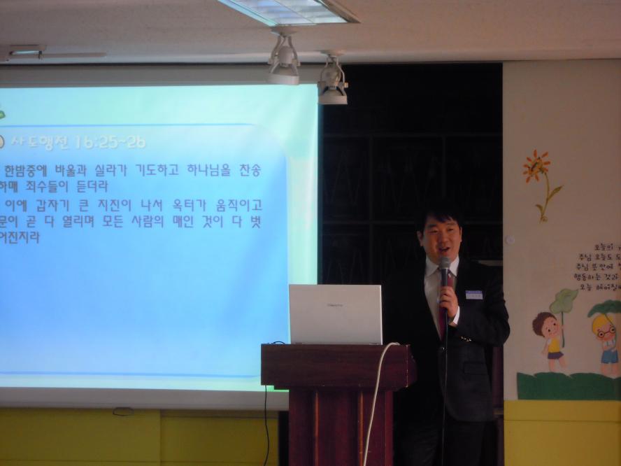 DSCN5522.JPG