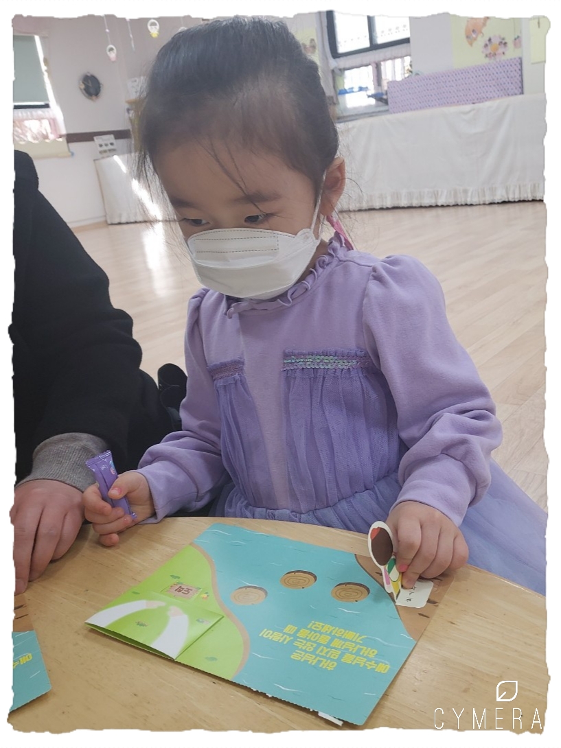 CYMERA_20220206_203505.jpg : 2022년 2월 6일 유치부 예배