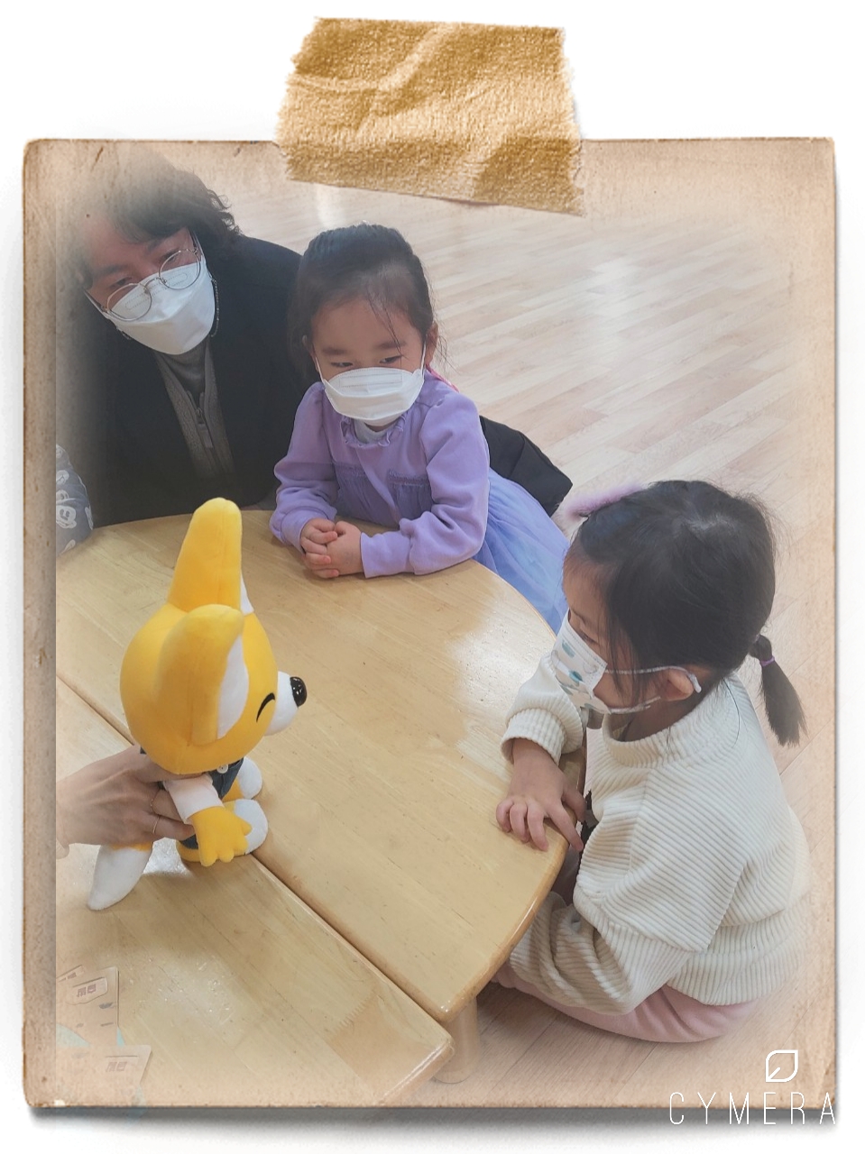 CYMERA_20220206_203701.jpg : 2022년 2월 6일 유치부 예배