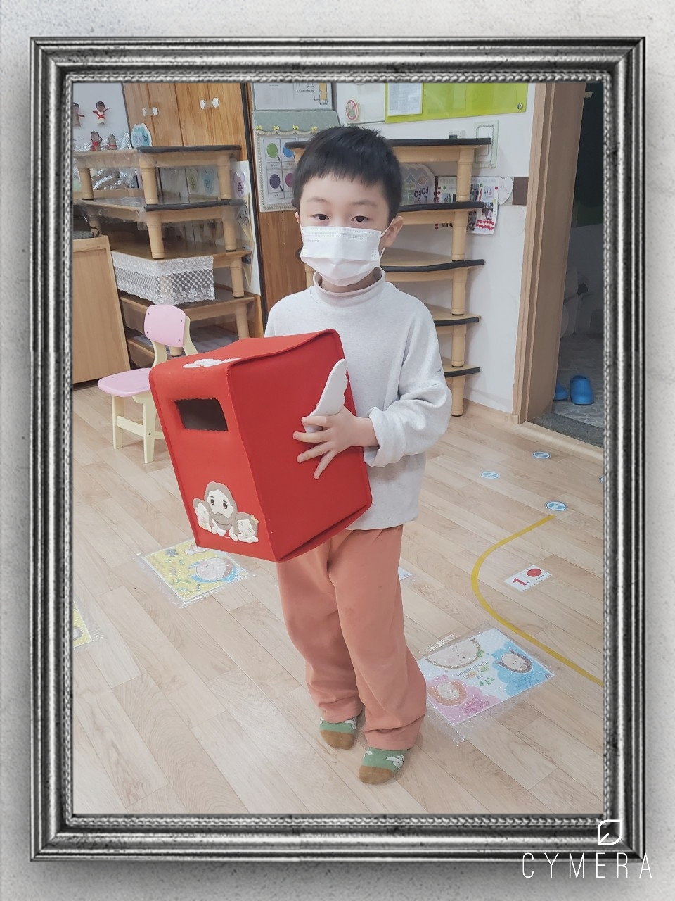 CYMERA_20220206_203017.jpg : 2022년 2월 6일 유치부 예배