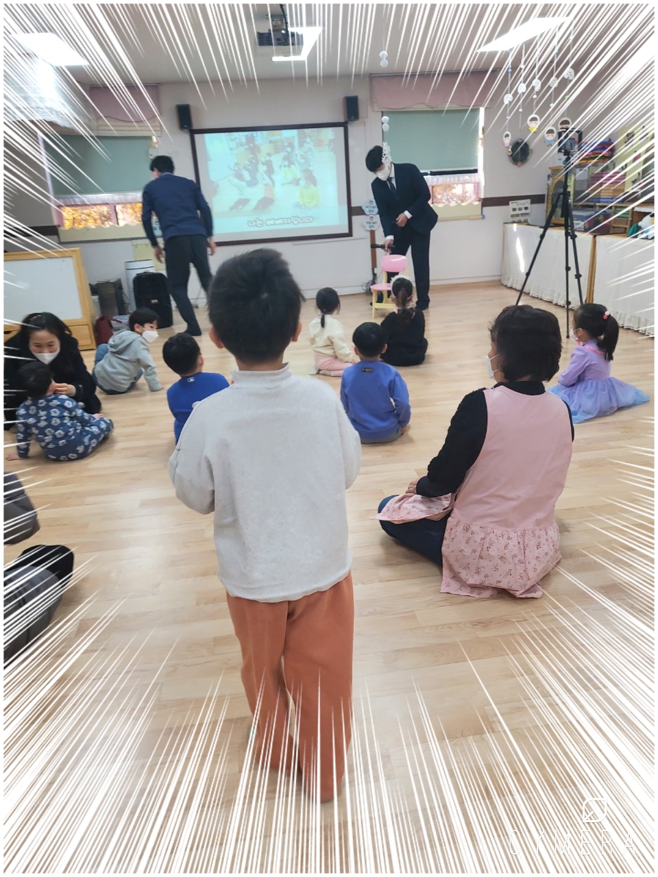 CYMERA_20220206_202906.jpg : 2022년 2월 6일 유치부 예배