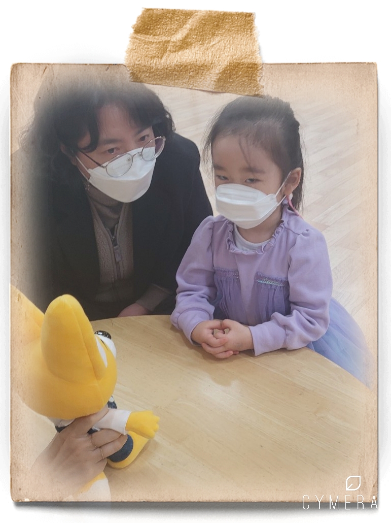 CYMERA_20220206_203736.jpg : 2022년 2월 6일 유치부 예배