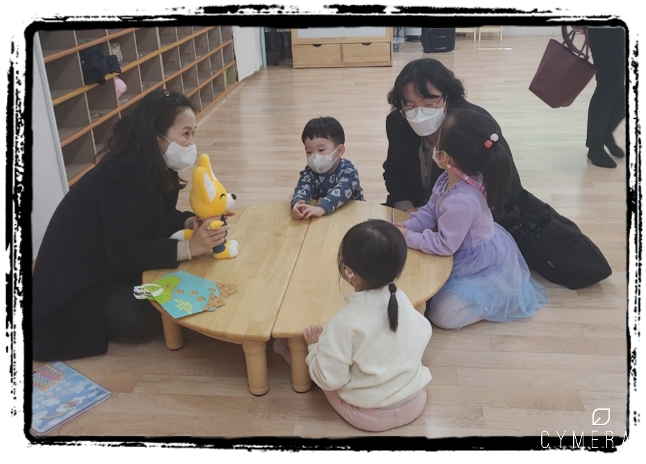 CYMERA_20220206_202720.jpg : 2022년 2월 6일 유치부 예배