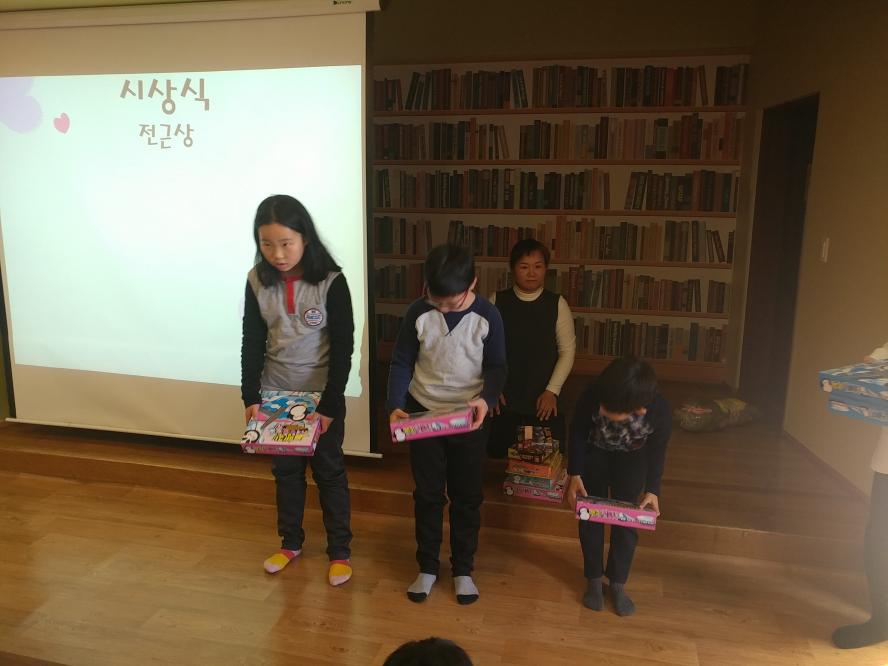 20171217_115227.jpg