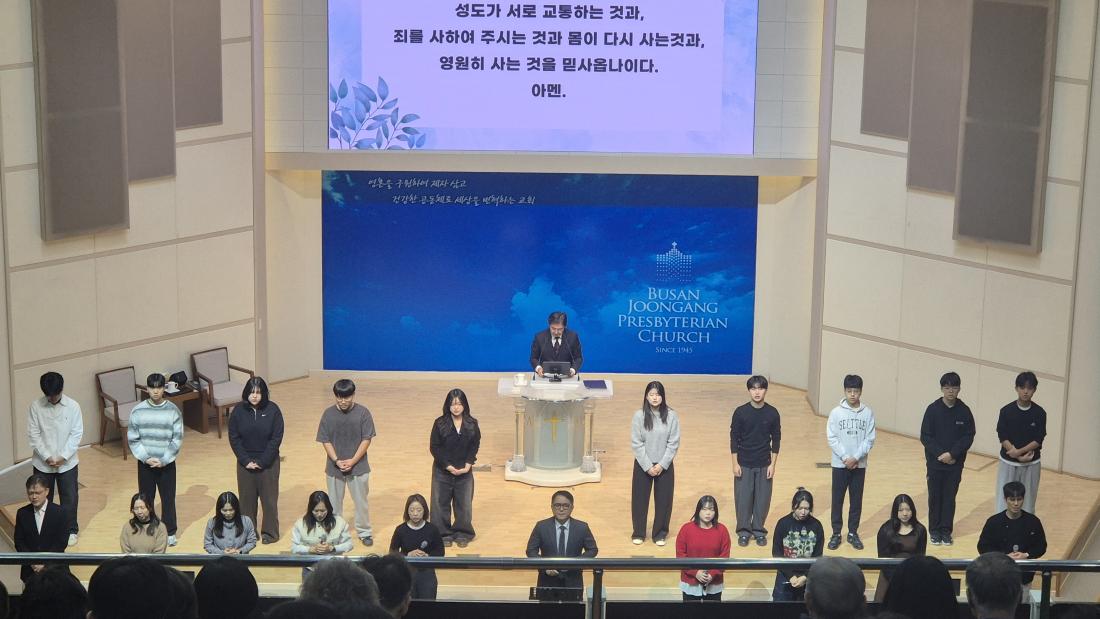 KakaoTalk_20251231_234101374_01.jpg : 12월 7일 고등부 예배 사진입니다~