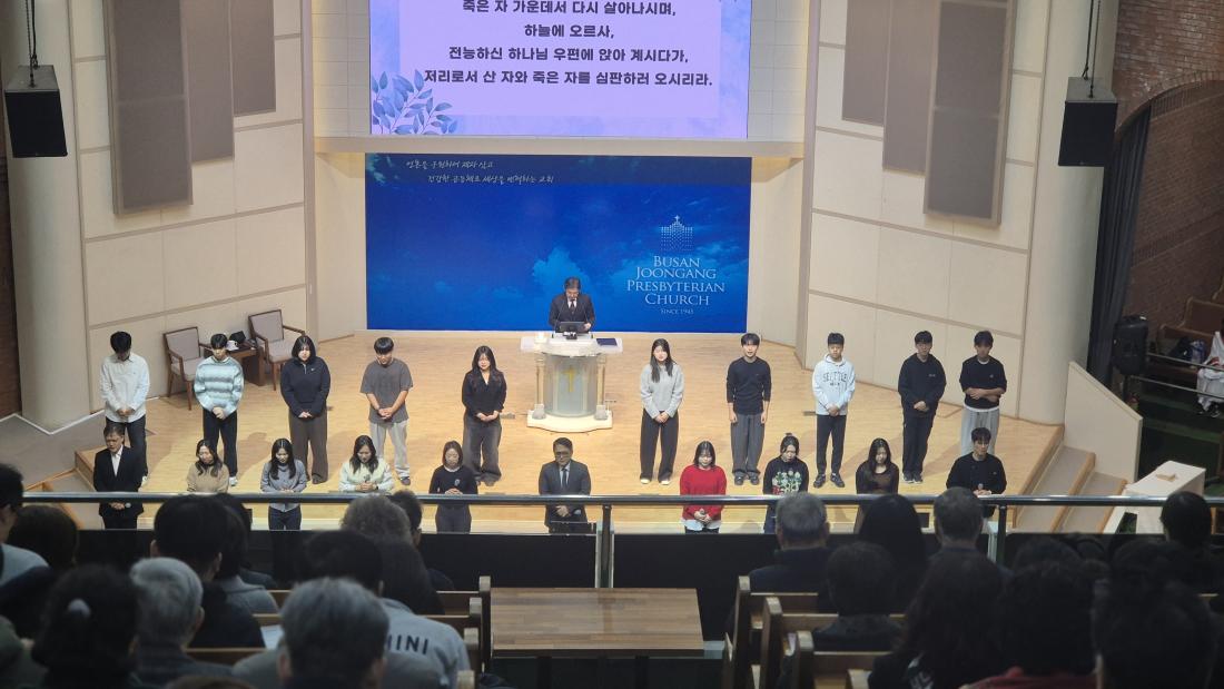 KakaoTalk_20251231_234101374.jpg : 12월 7일 고등부 예배 사진입니다~