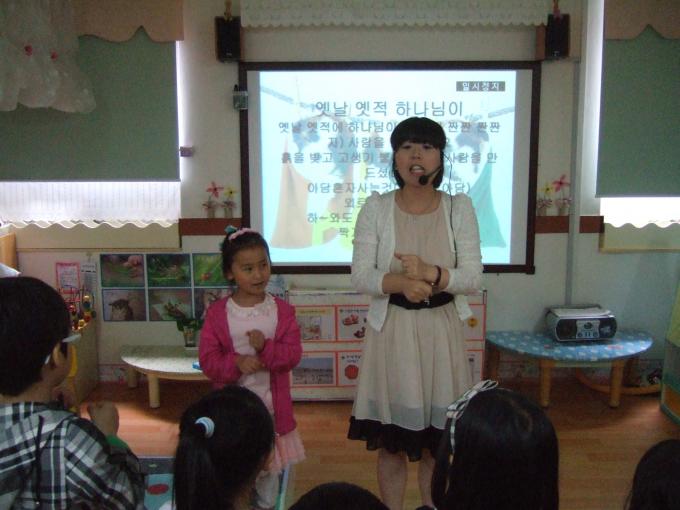 2011_05290011.JPG