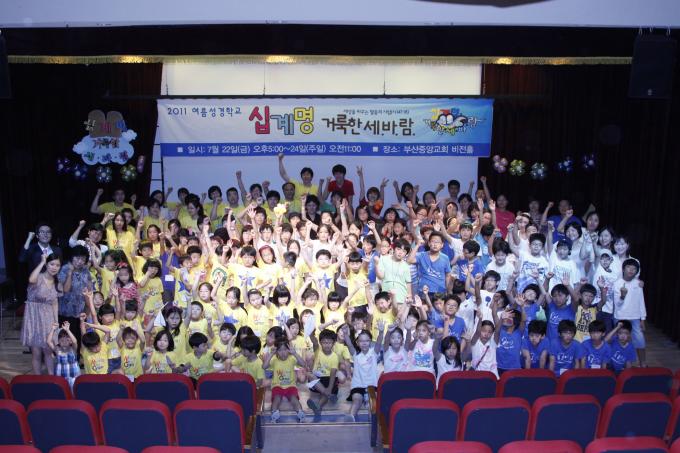 사진 131.jpg